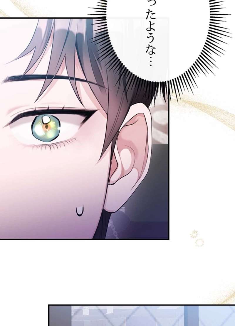 P83