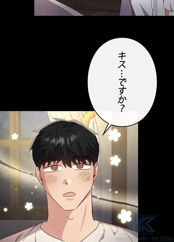 P58