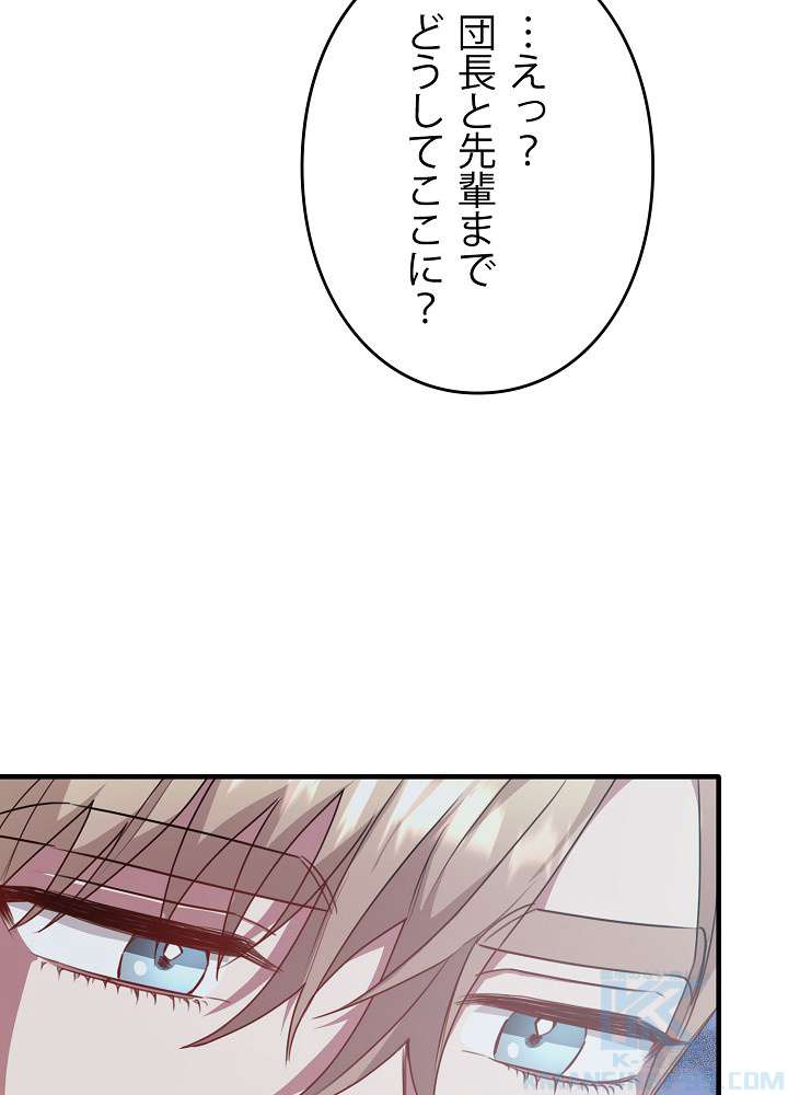 P76