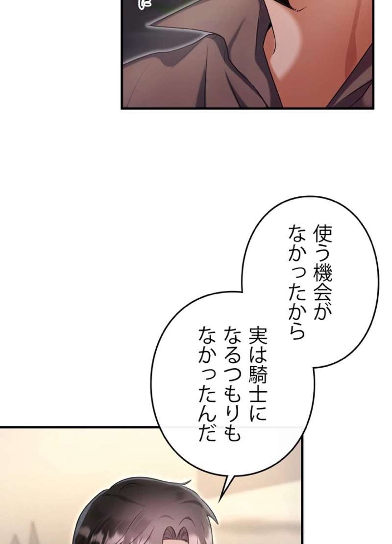 P65
