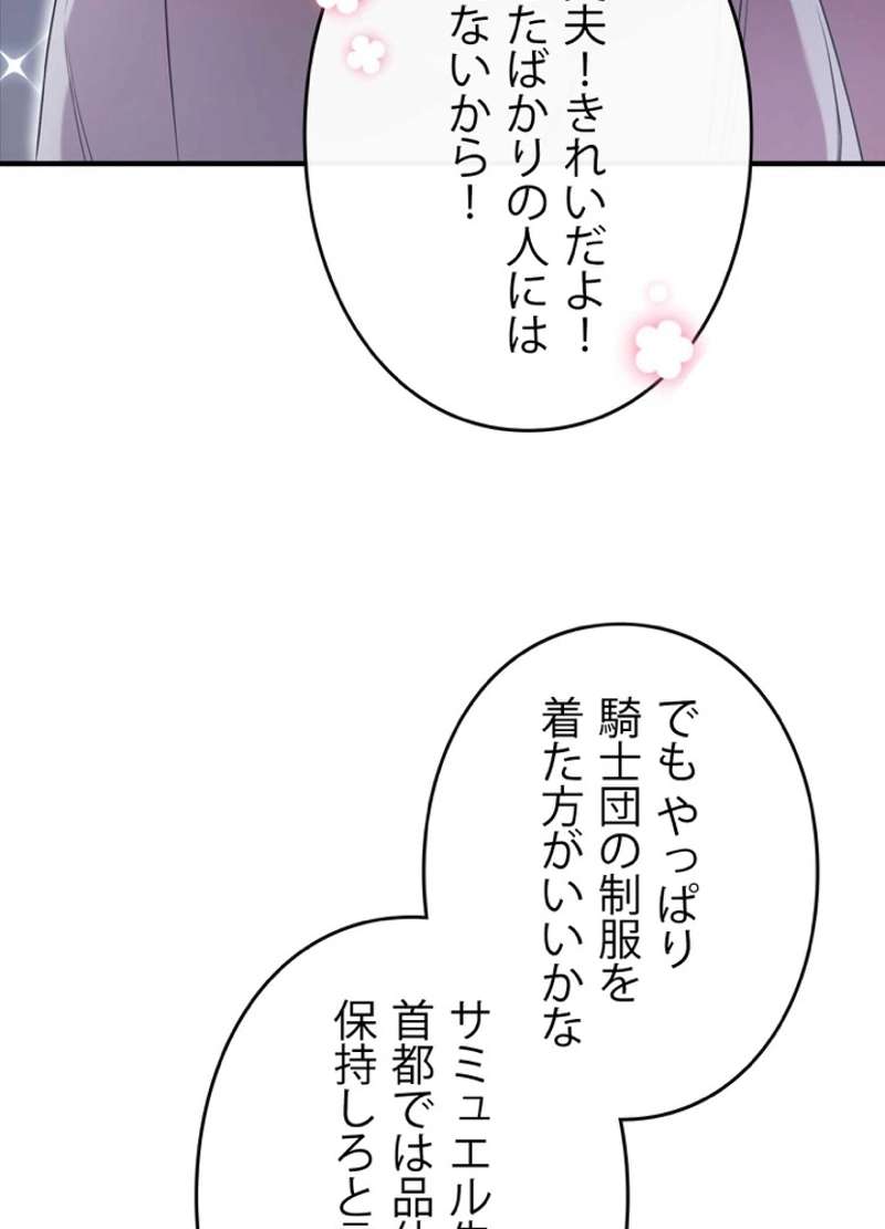 P59