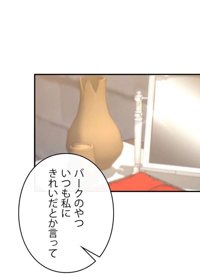 P62