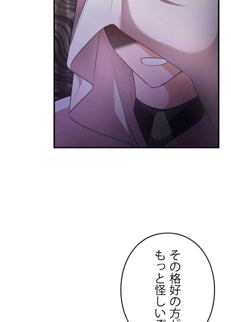 P69