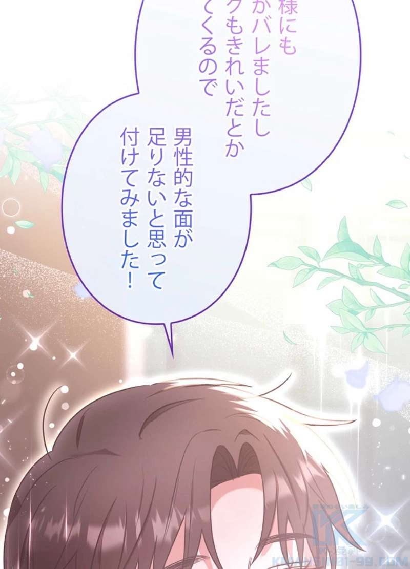 P94