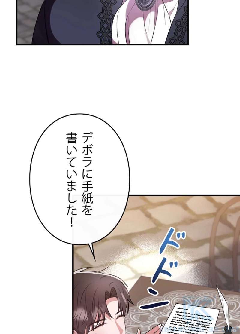 P97