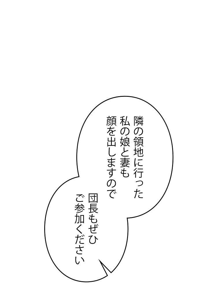 P62
