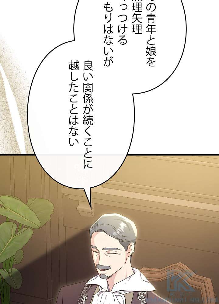 P67