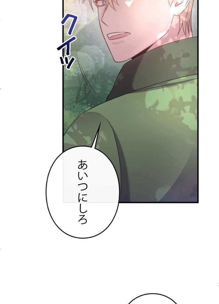 P68