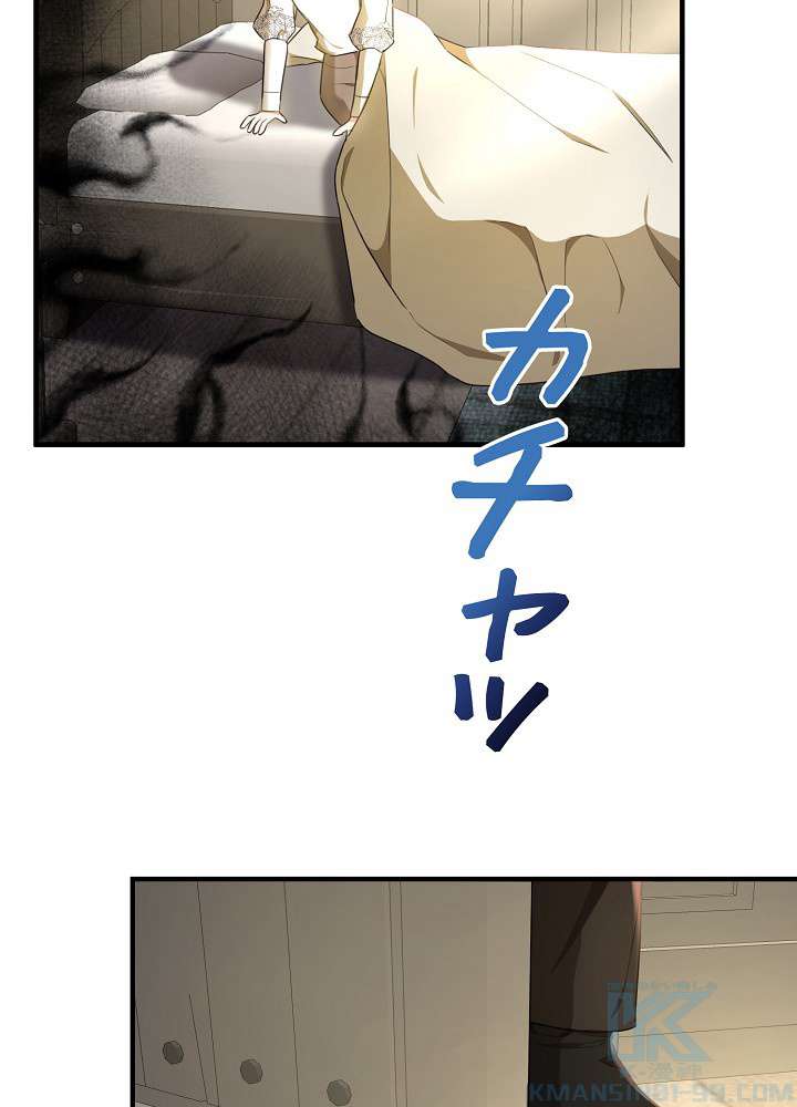 P43