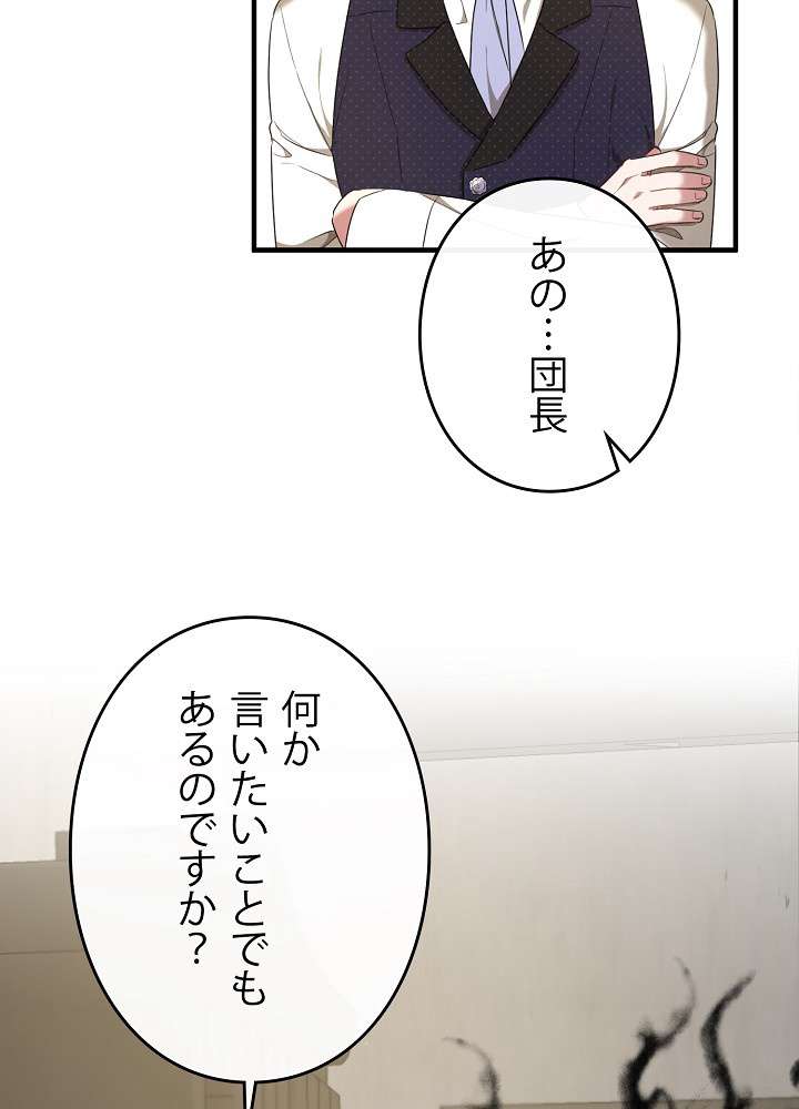 P59