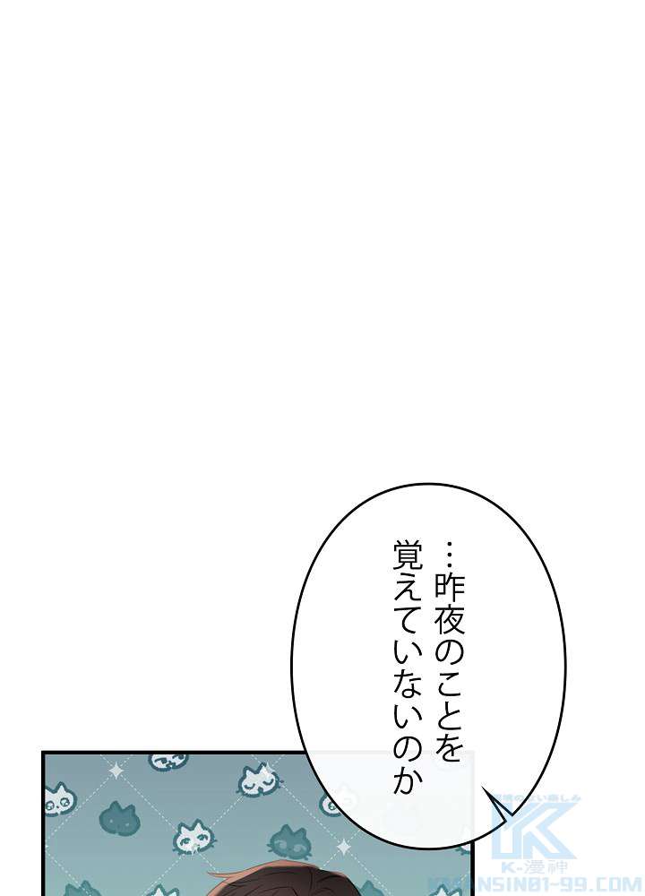 P61