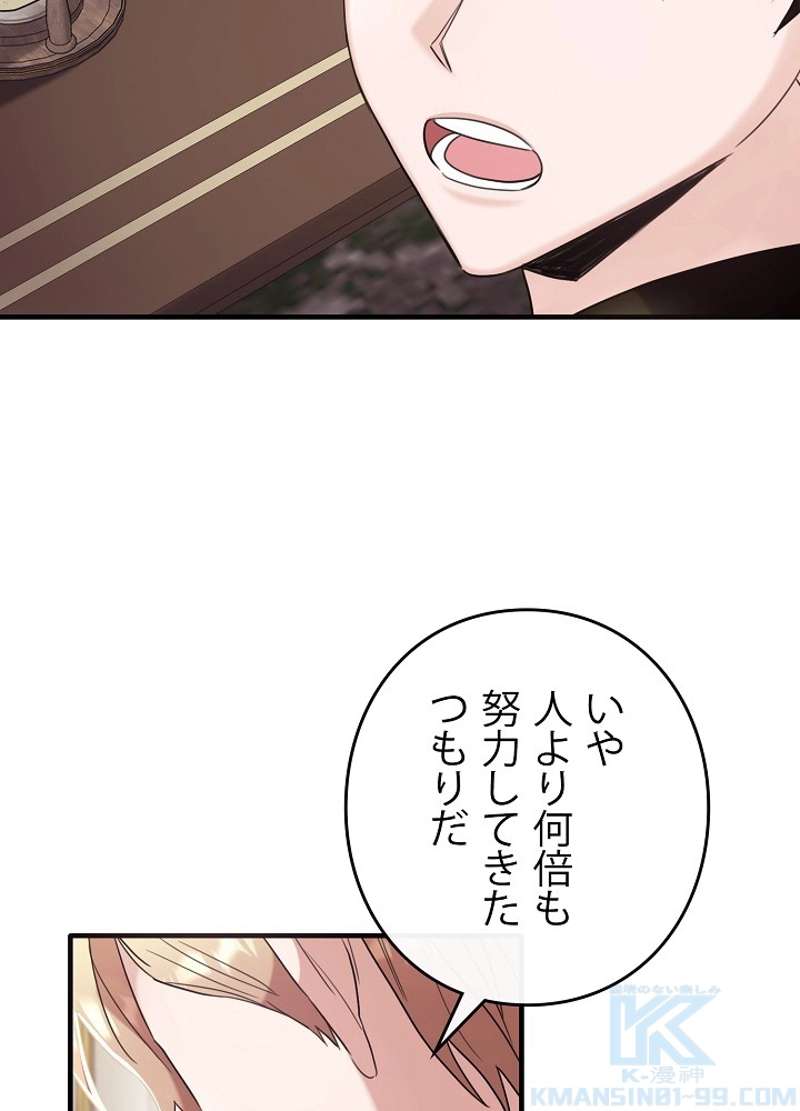 P58