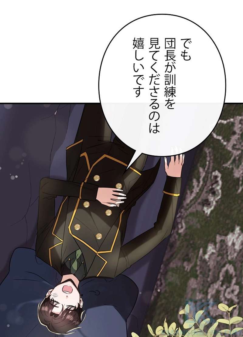 P64