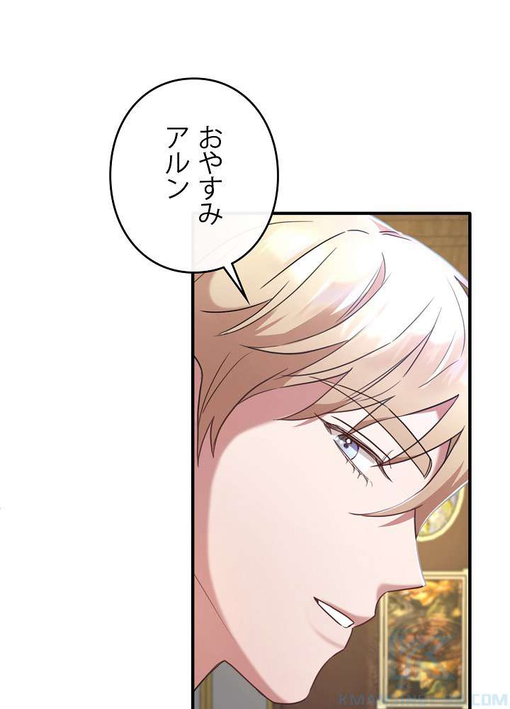 P58