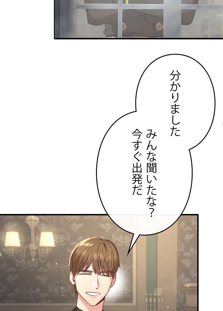 P68