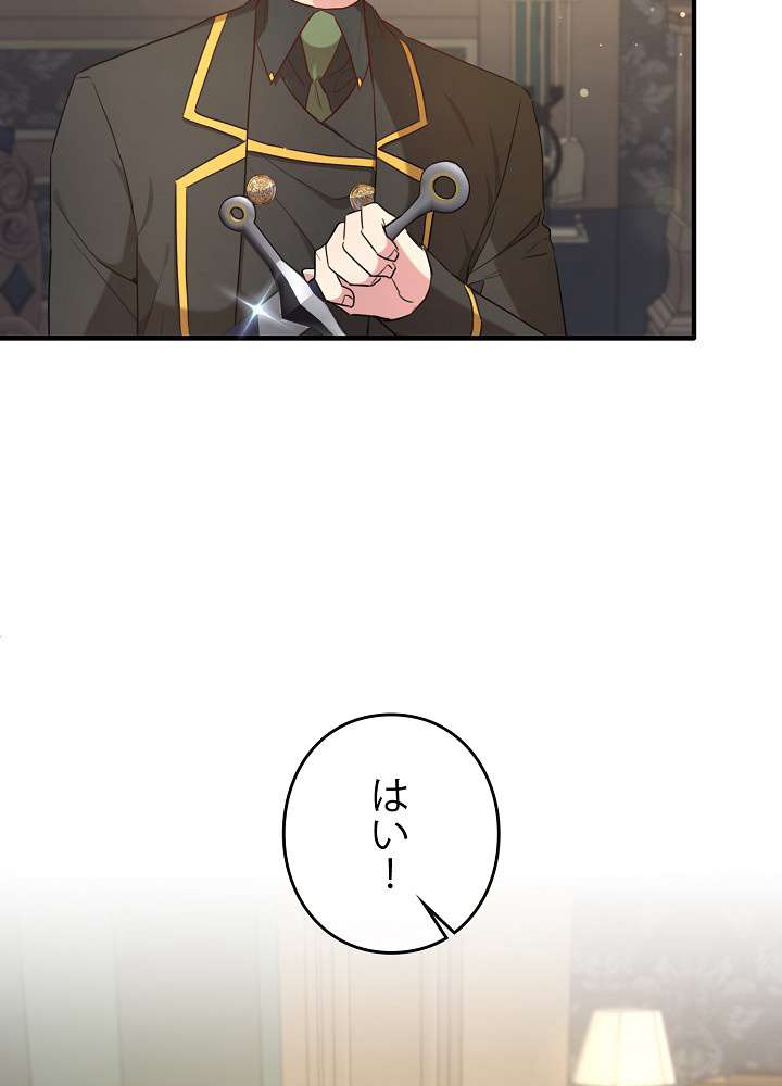 P69
