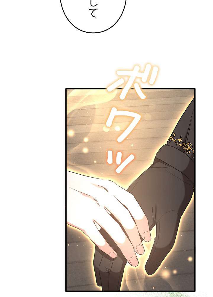 P71