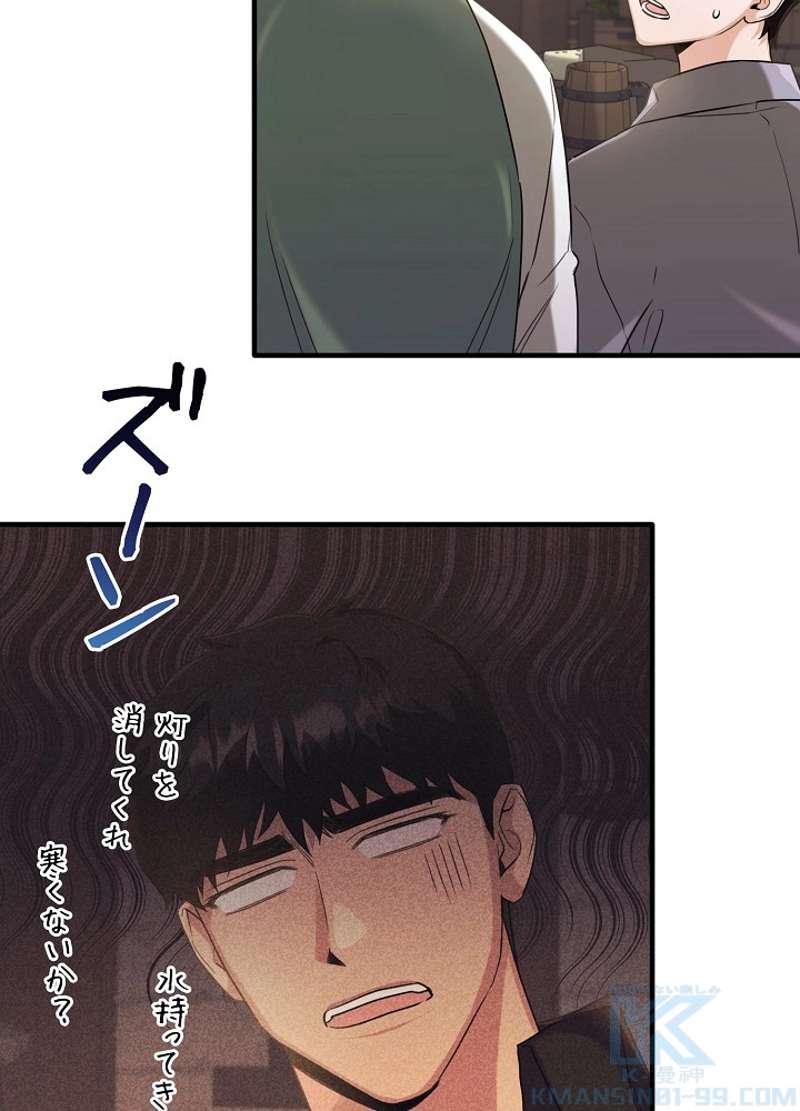 P67