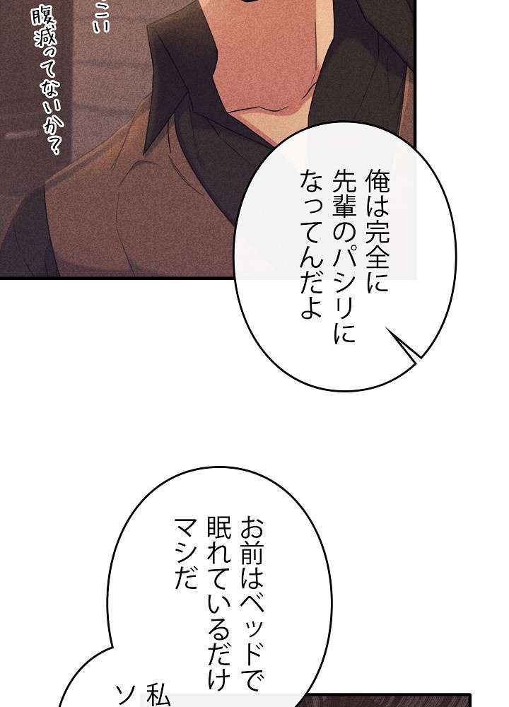 P68