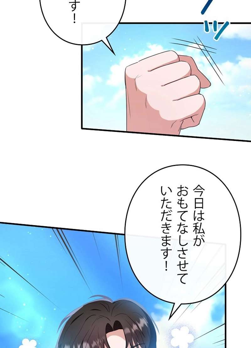 P41