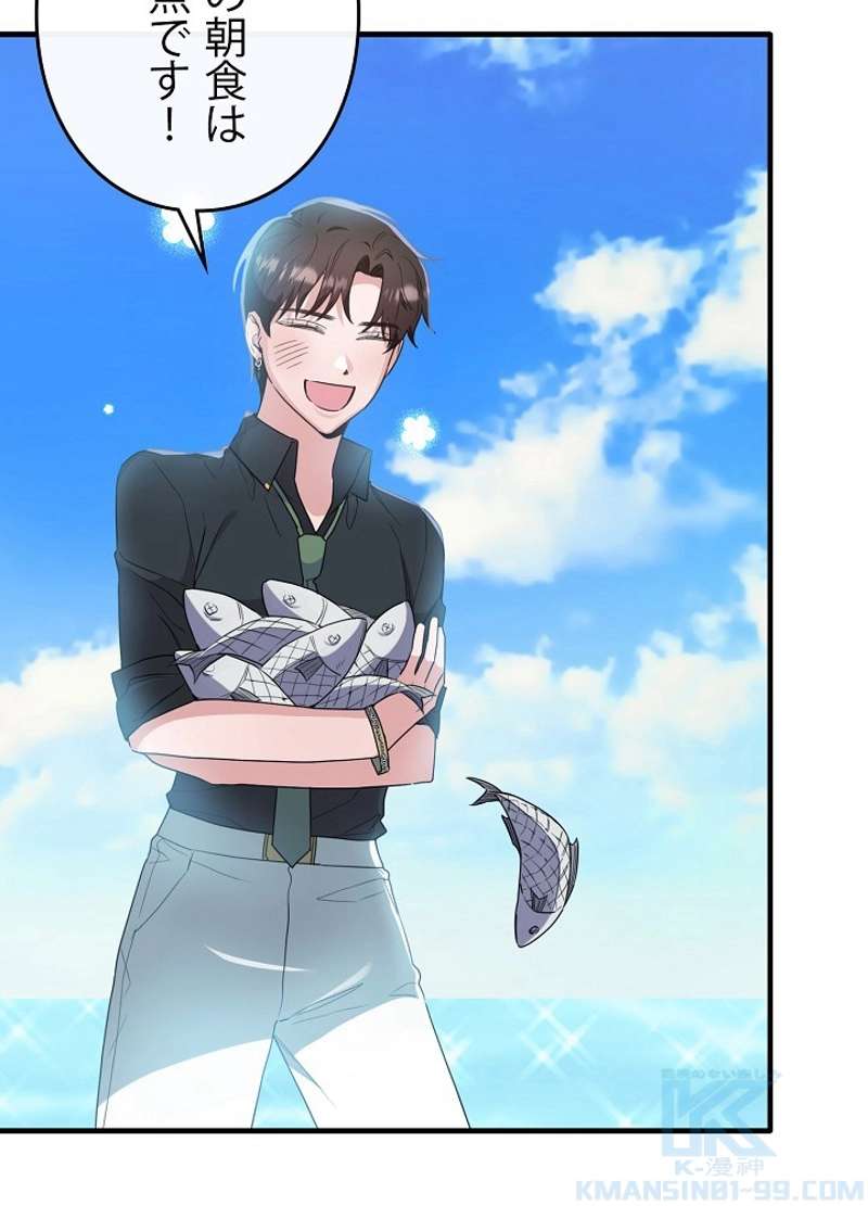 P52
