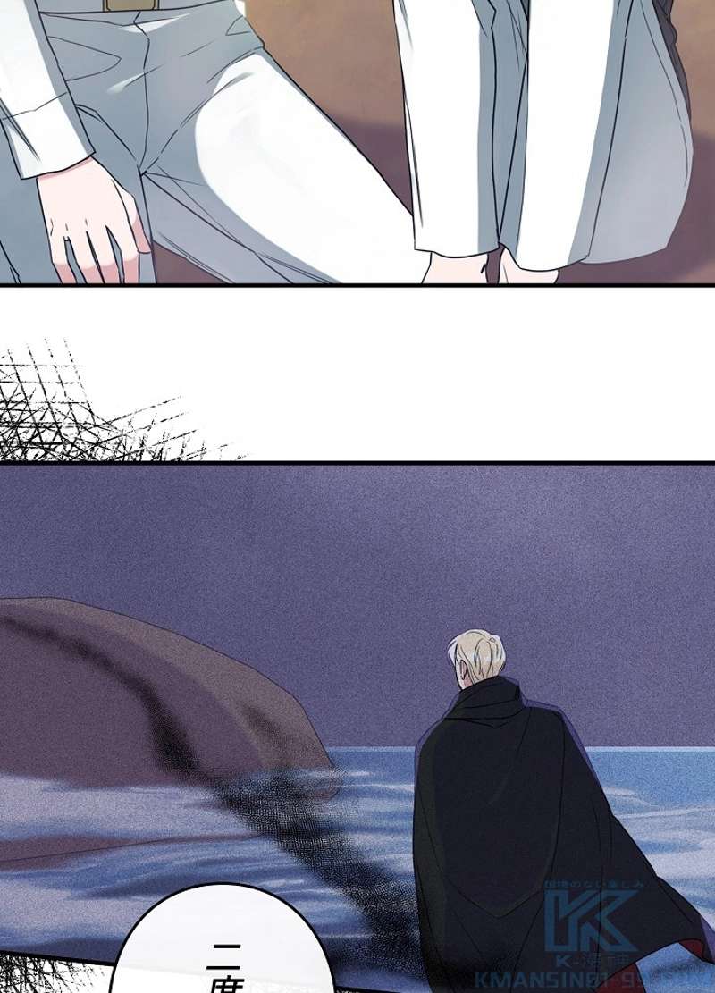 P76