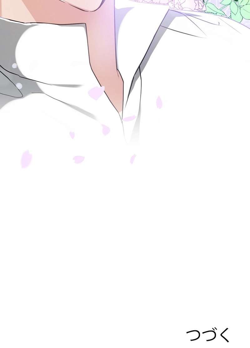 P80