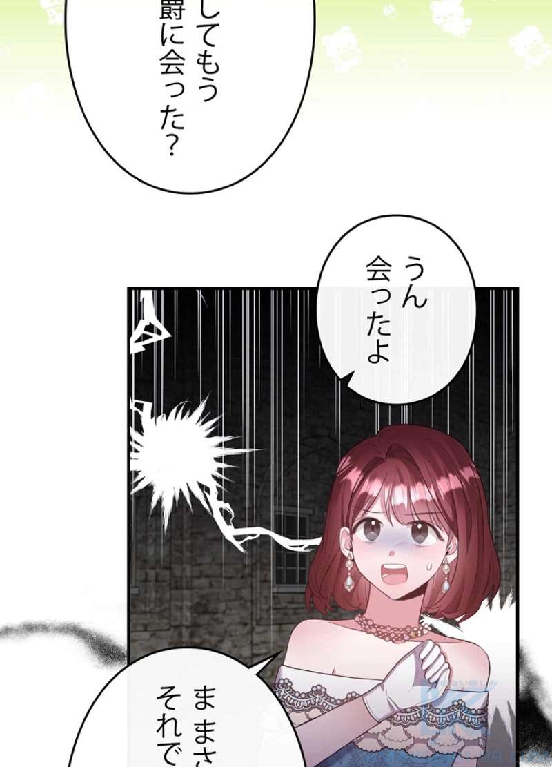 P48