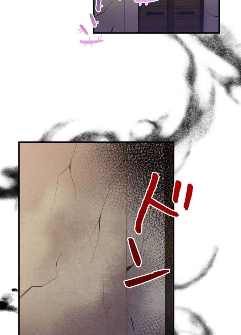 P59