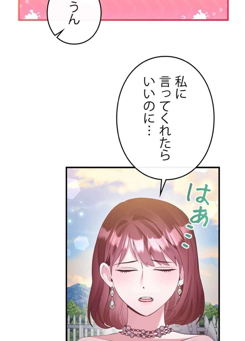 P62