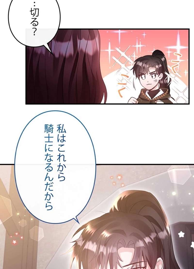 P64