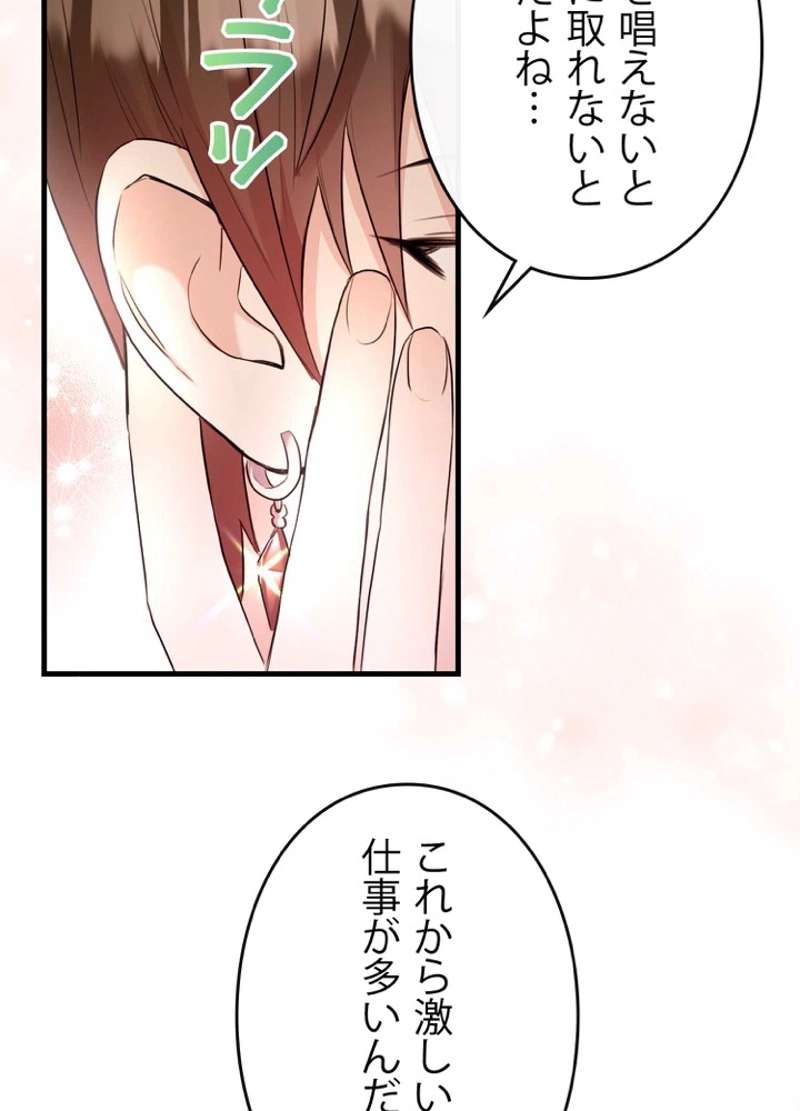 P79