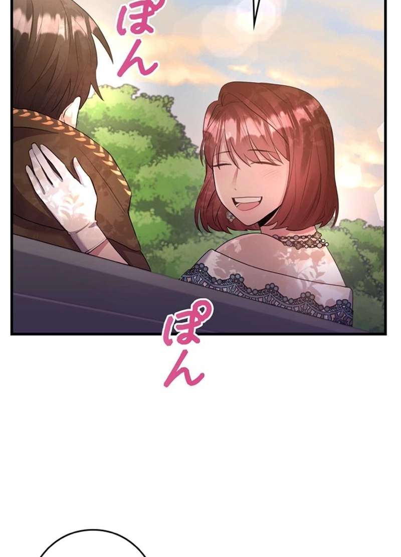 P84