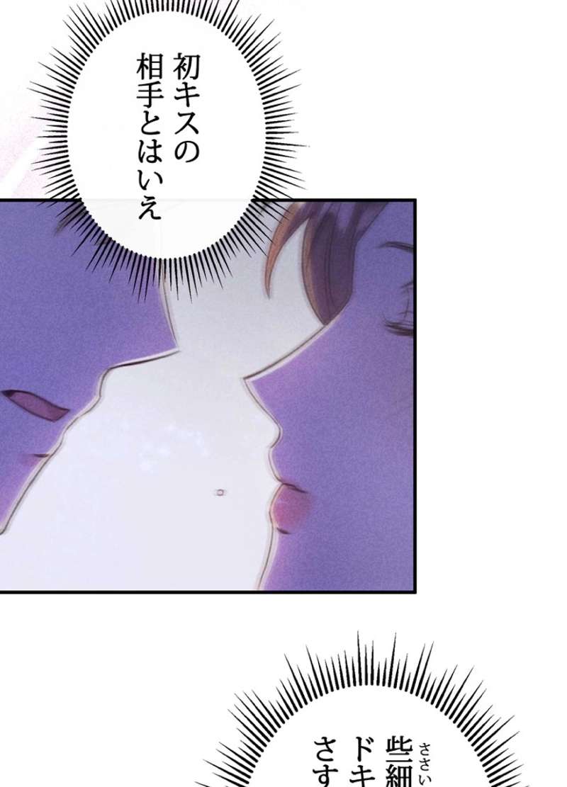 P42