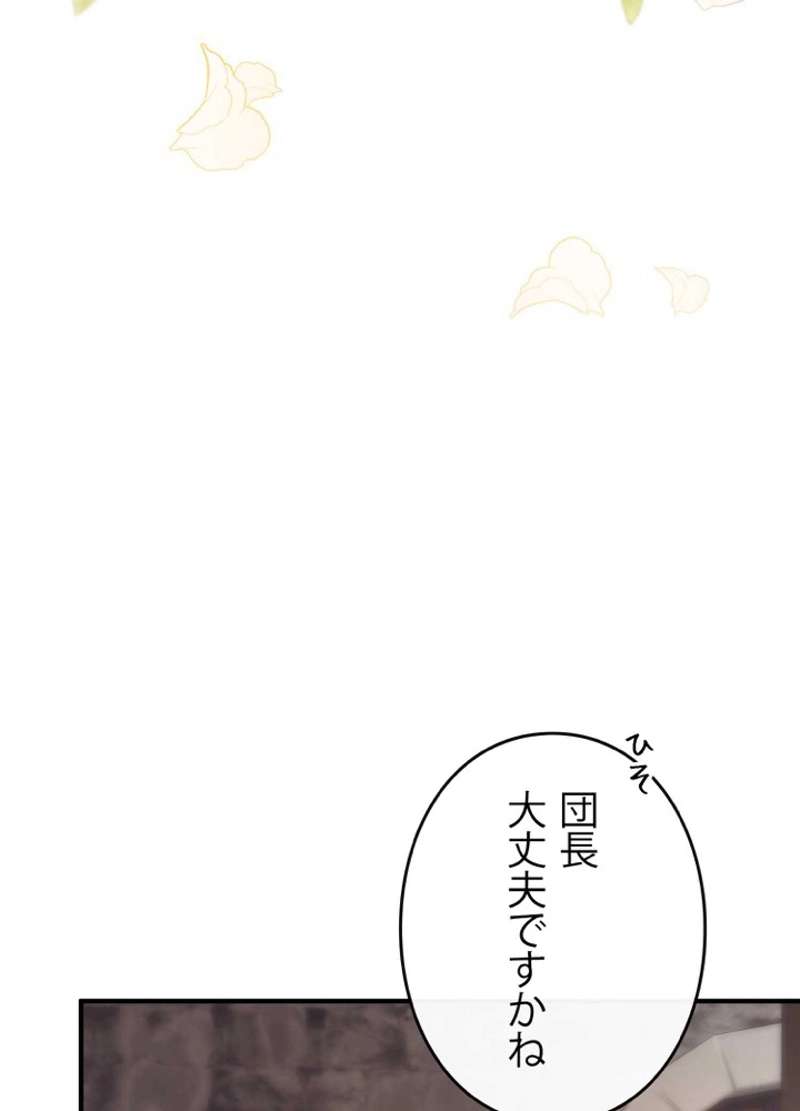 P65