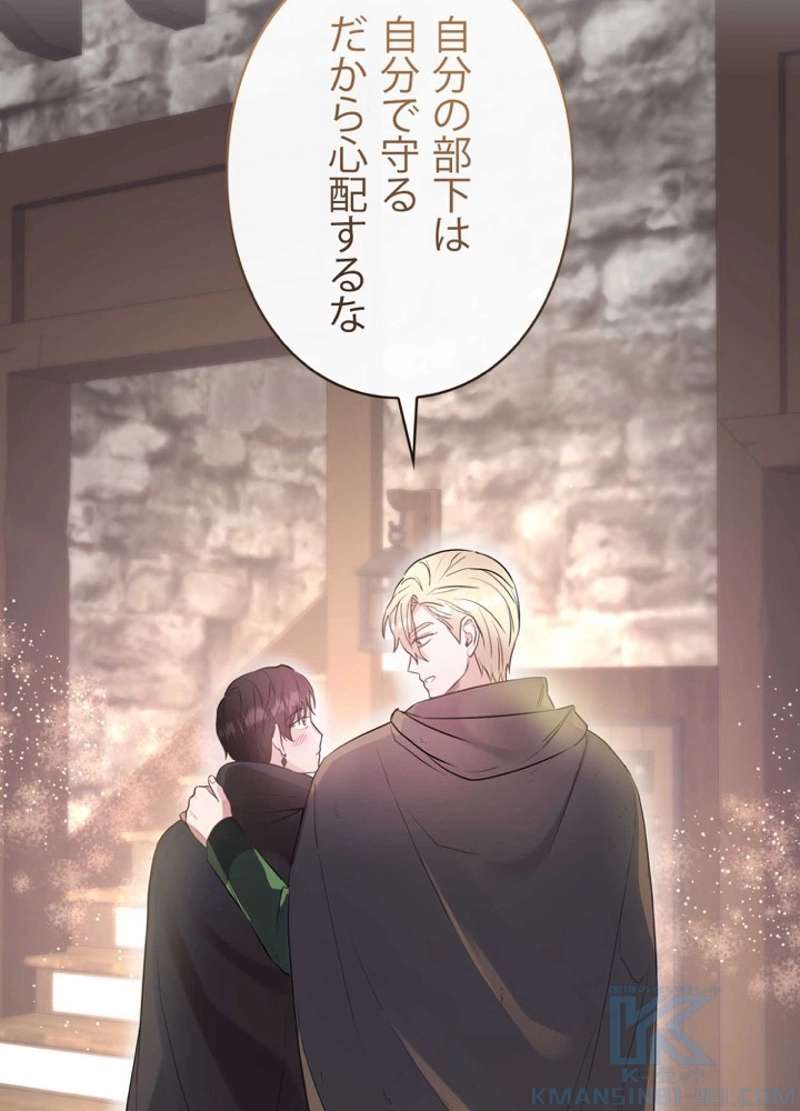 P67
