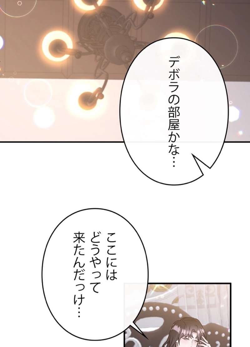 P113