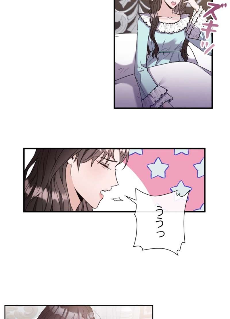 P114