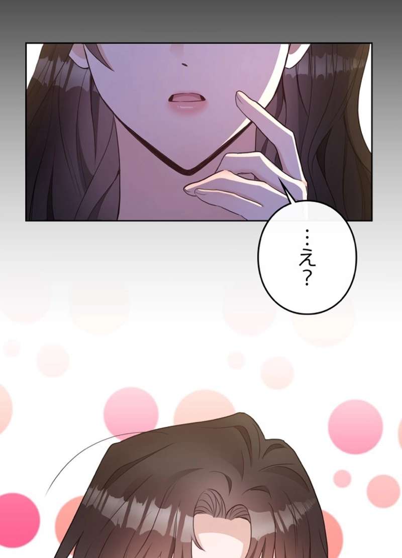 P117