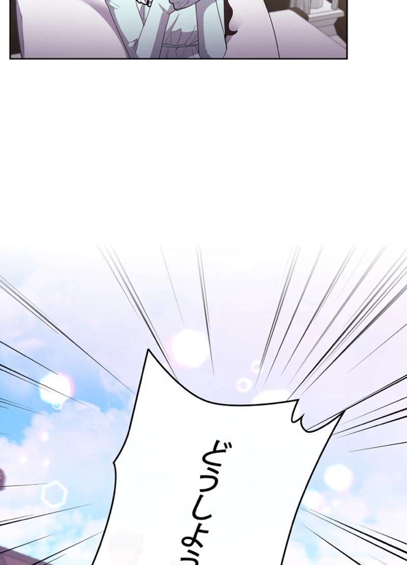 P119