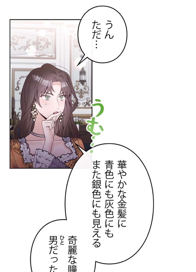 P123