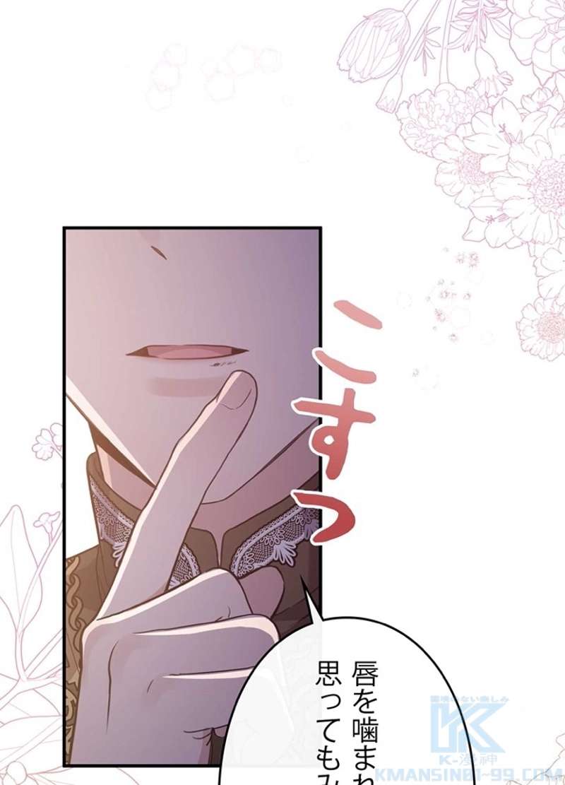 P139