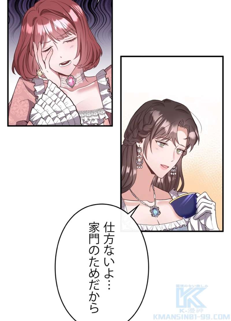 P37