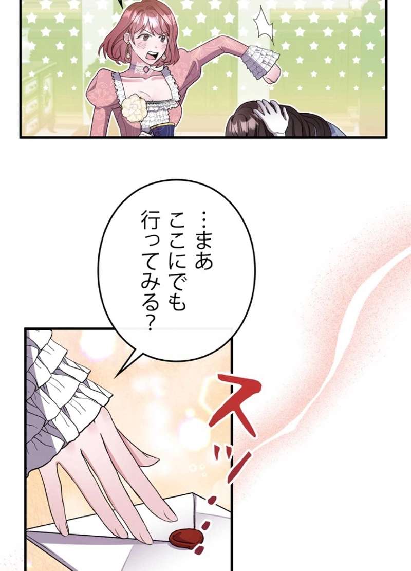 P42