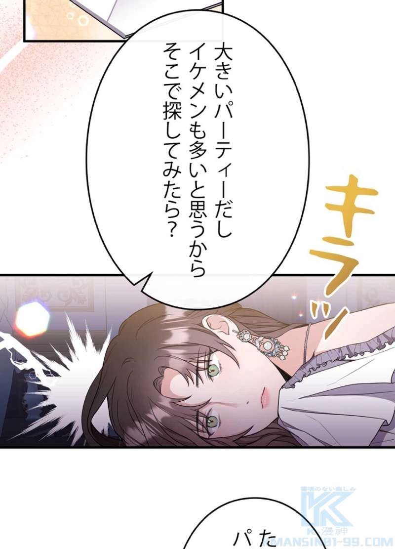 P43