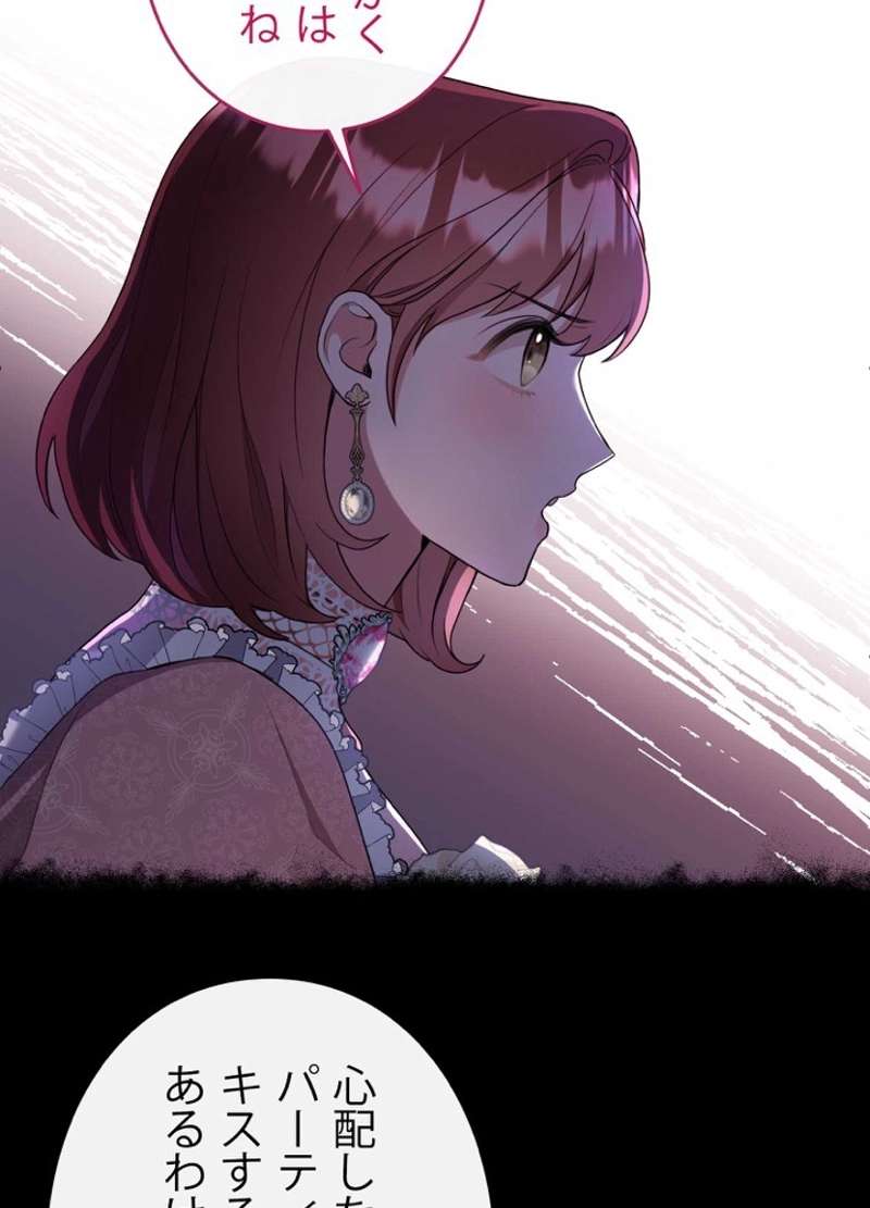 P47