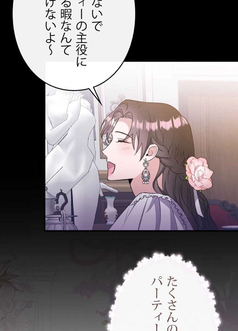 P48