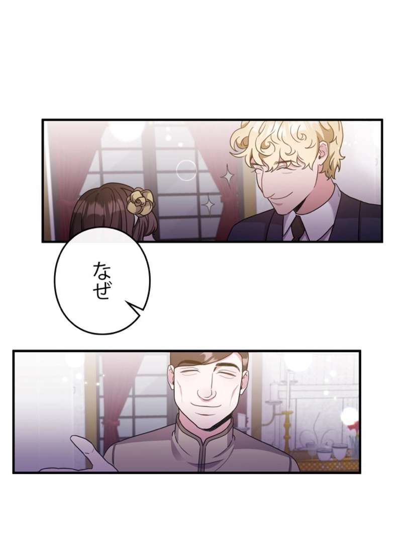 P56