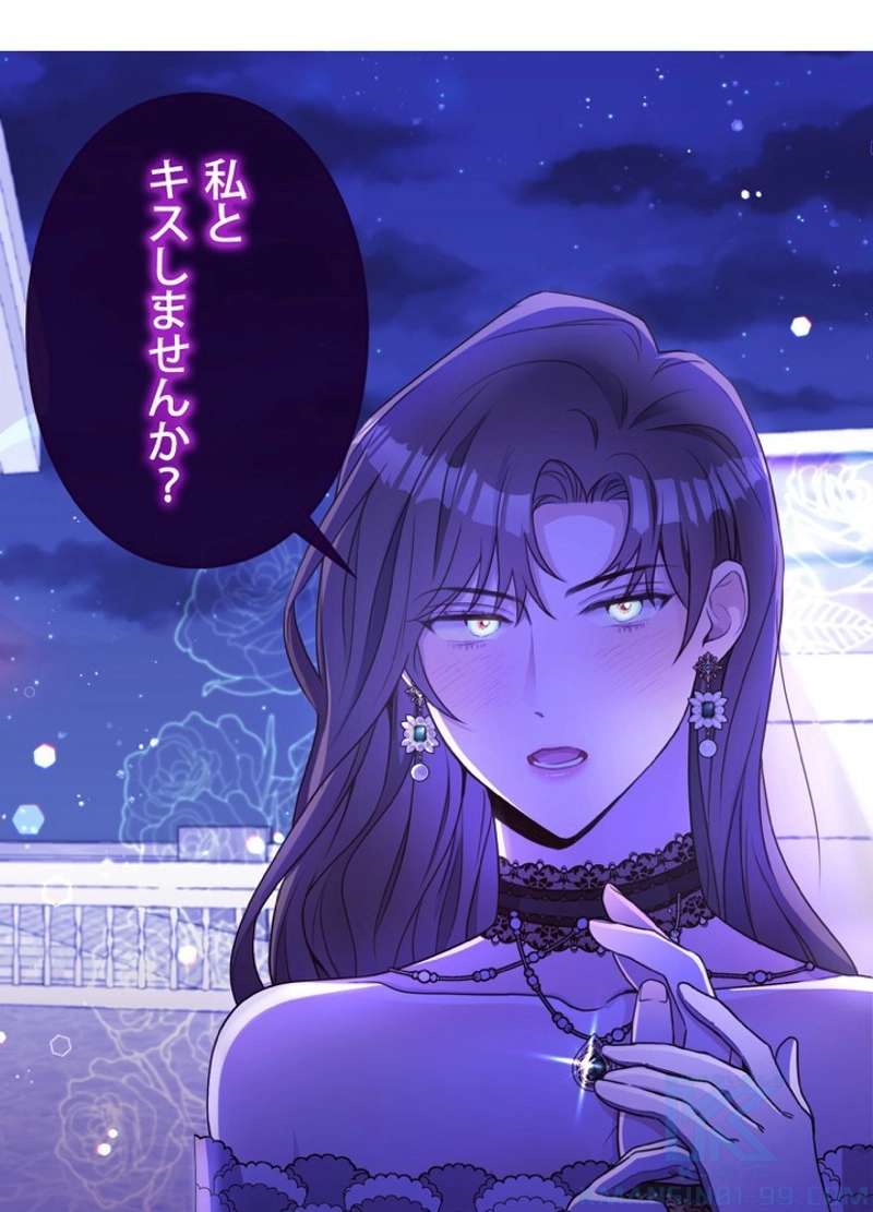 P88