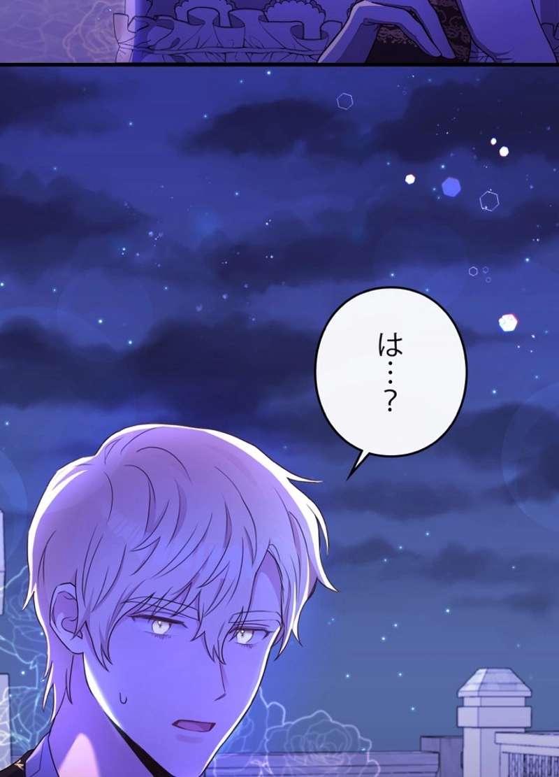 P89
